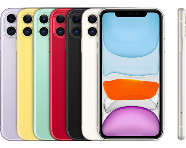 identify-iphone-11-colors.jpg iPhone 11