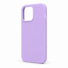 iPhone Silicone Cases